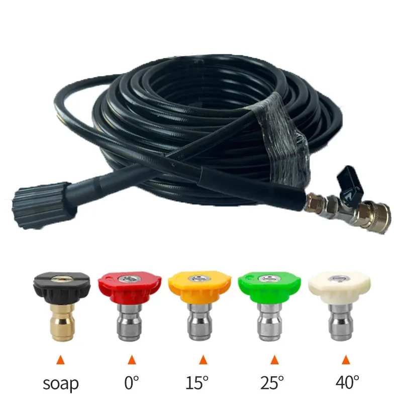 15M/50Ft High Pressure Washer  - Pressure Washer Foam Gun 评论和价格