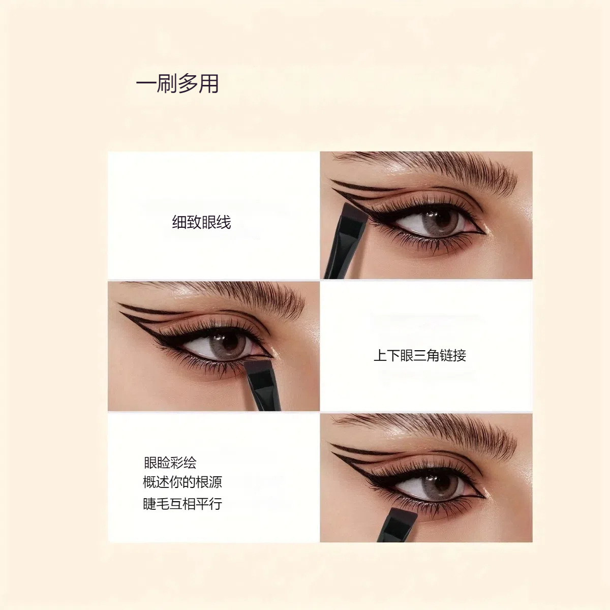 8 makeup brush set sickle eyel - Detailing Brush Set 评论和价格